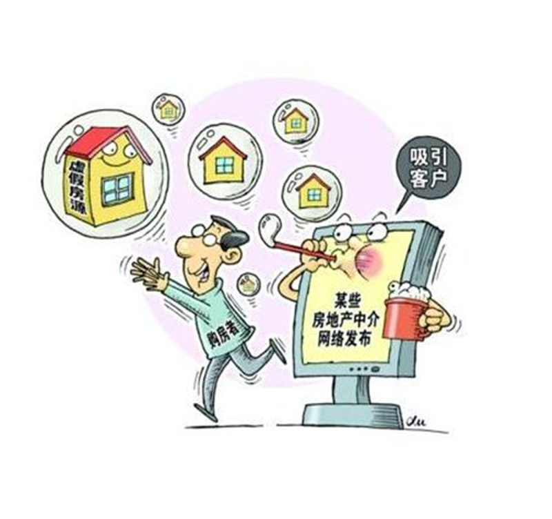 随着房地产市场的不断发展，房屋租赁行业也迎来了新的变化与挑战。近年来，政府相关部门不断出台和完善相关法律法规，旨在保护租户和房东的合法权益。在2026年的新形势下，租房市场将有哪些新动向？