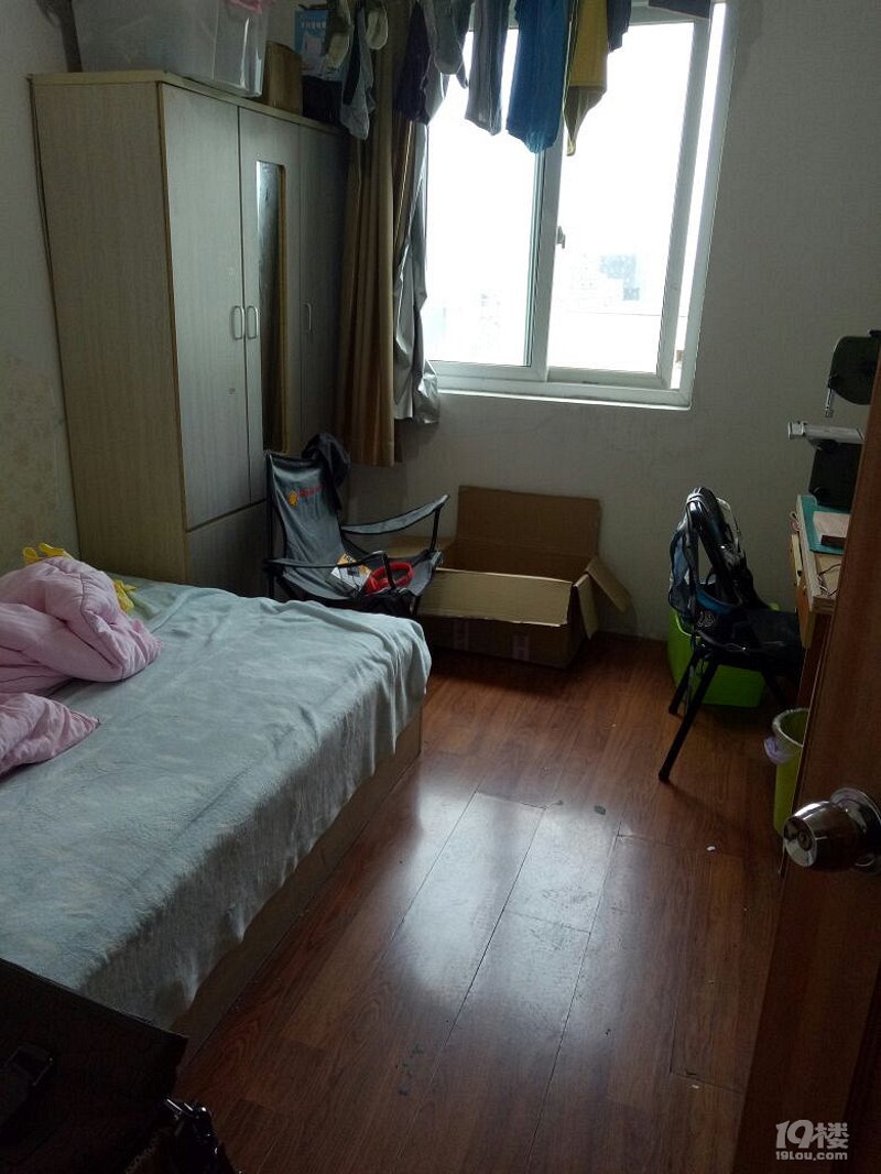 如何制作一份专业的房屋租赁合同电子版？
