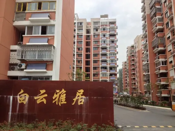 长租公寓入住，到底要办哪些手续？这个问题可能让许多租房者感到困惑。今天我们就来详细解析一下长租公寓租赁过程中的必备手续。