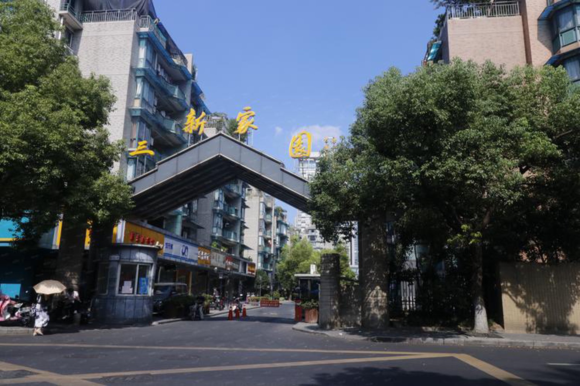 房东优选租房